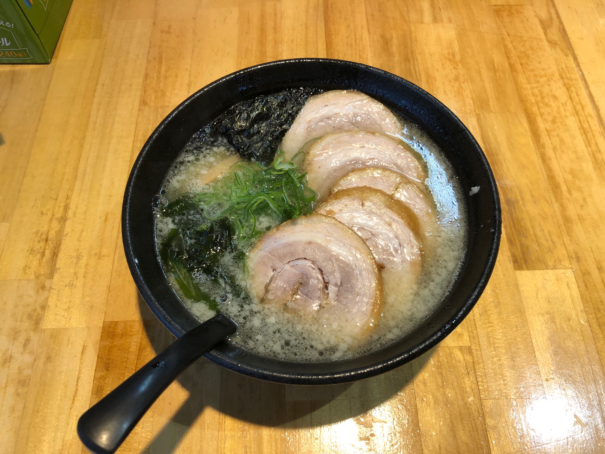 週 一 ラーメン